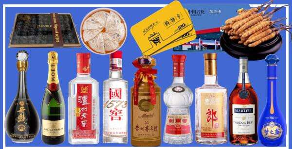 阜南县易行烟酒经营部