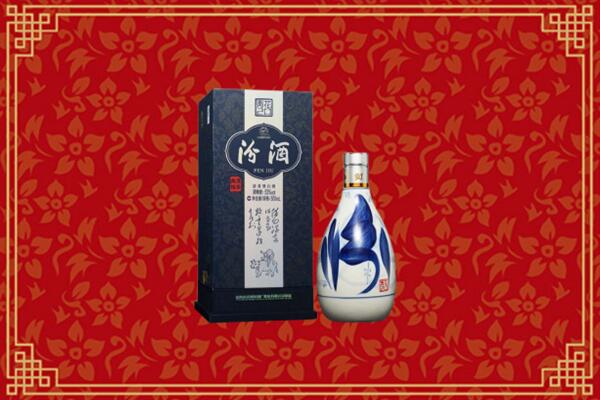高价求购：阜南县回收汾酒